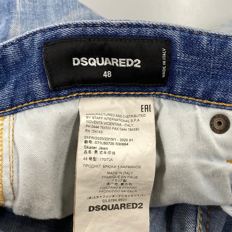 【現状渡し品】【メンズ】 DSQUARED2 ディースクエアード SKATER JEAN S71LB0720 S30664 スケーター ジーンズ デニムパンツ 152-260818-as-11-izu サイズ：48 カラー：インディゴ 万代Net店