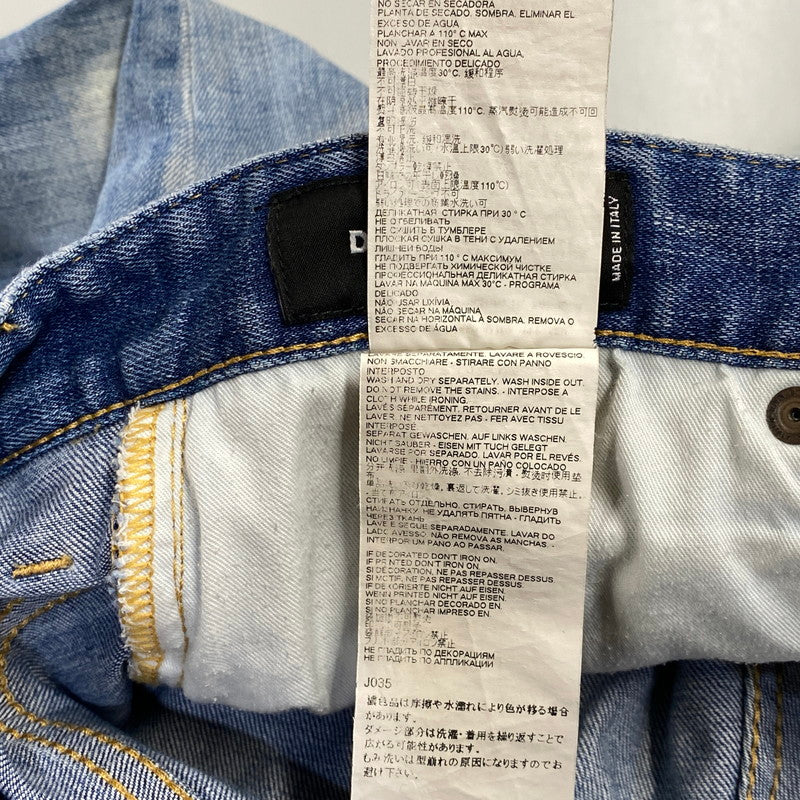 【現状渡し品】【メンズ】 DSQUARED2 ディースクエアード SKATER JEAN S71LB0720 S30664 スケーター ジーンズ デニムパンツ 152-260818-as-11-izu サイズ：48 カラー：インディゴ 万代Net店