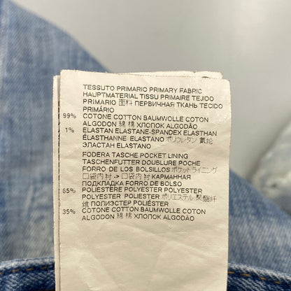 【現状渡し品】【メンズ】 DSQUARED2 ディースクエアード SKATER JEAN S71LB0720 S30664 スケーター ジーンズ デニムパンツ 152-260818-as-11-izu サイズ：48 カラー：インディゴ 万代Net店