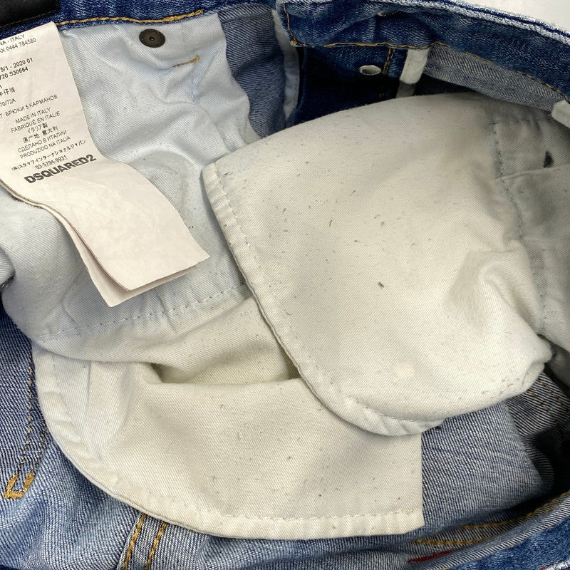 【現状渡し品】【メンズ】 DSQUARED2 ディースクエアード SKATER JEAN S71LB0720 S30664 スケーター ジーンズ デニムパンツ 152-260818-as-11-izu サイズ：48 カラー：インディゴ 万代Net店