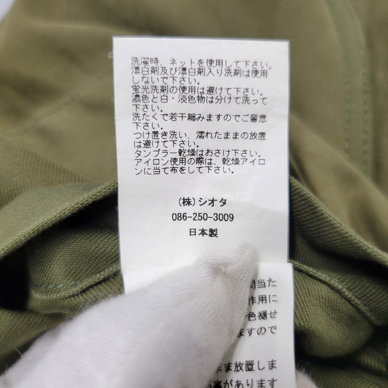 【中古品】【メンズ】 CIOTA シオタ SUVIN COTTON BACK-SATIN BAKER PANTS PTLM-103M スビンコットン バックサテン ベイカーパンツ 151-260808-as-04-izu サイズ：4 カラー：カーキ 万代Net店