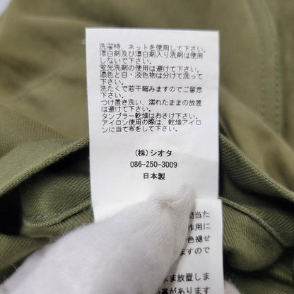 【中古品】【メンズ】 CIOTA シオタ SUVIN COTTON BACK-SATIN BAKER PANTS PTLM-103M スビンコットン バックサテン ベイカーパンツ 151-260808-as-04-izu サイズ：4 カラー：カーキ 万代Net店