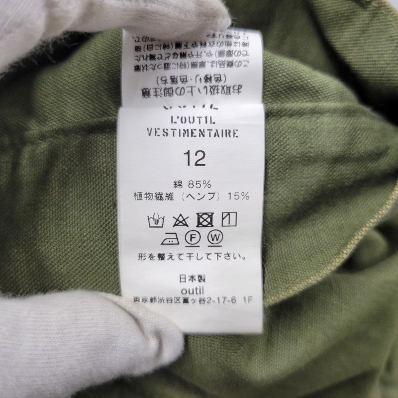 【中古品】【メンズ】 OUTIL ウティ PANTALON BLESLE パンタロン ブレル パンツ 151-260808-as-05-izu サイズ：12 カラー：カーキ 万代Net店