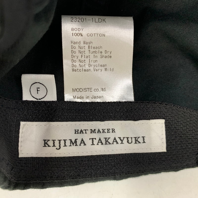 【中古品】【メンズ/レディース】 KIJIMA TAKAYUKI キジマタカユキ 23201-1LD 6PANEL TWO TONE CAP ツートーンキャップ 帽子 185-260818-ya-13-izu サイズ：F カラー：ブラック×ネイビー 万代Net店