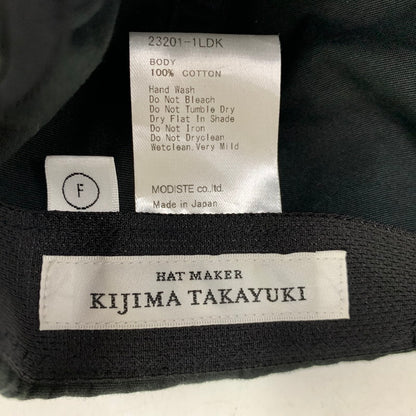 【中古品】【メンズ/レディース】 KIJIMA TAKAYUKI キジマタカユキ 23201-1LD 6PANEL TWO TONE CAP ツートーンキャップ 帽子 185-260818-ya-13-izu サイズ：F カラー：ブラック×ネイビー 万代Net店