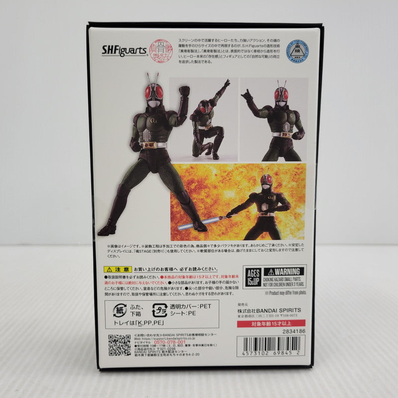 【中古美品】 S.H.Figuarts(真骨彫製法) 仮面ライダーBLACK RX 042-261025-kk-05-izuh 万代Net店