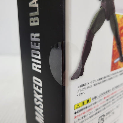 【中古美品】 S.H.Figuarts(真骨彫製法) 仮面ライダーBLACK RX 042-261025-kk-05-izuh 万代Net店