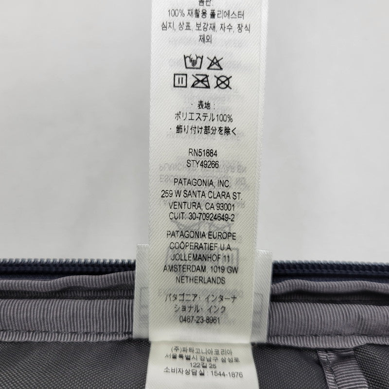 【中古品】【メンズ/レディース】 patagonia パタゴニア BLACK HOLE MINI MLC 30L 49266FA24 ブラックホール ミニ リュック バッグ カバン 鞄 188-260809-as-04-izu カラー：ネイビー 万代Net店