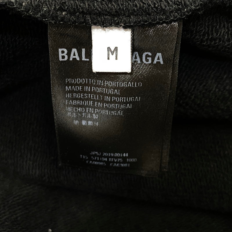 【中古品】【メンズ】 BALENCIAGA バレンシアガ 571194 BB MODE HOODIE フーディー パーカー トップス 141-260811-kh-01-izu サイズ：M カラー：ブラック 万代Net店