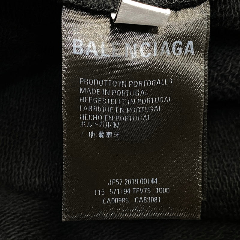 【中古品】【メンズ】 BALENCIAGA バレンシアガ 571194 BB MODE HOODIE フーディー パーカー トップス 141-260811-kh-01-izu サイズ：M カラー：ブラック 万代Net店