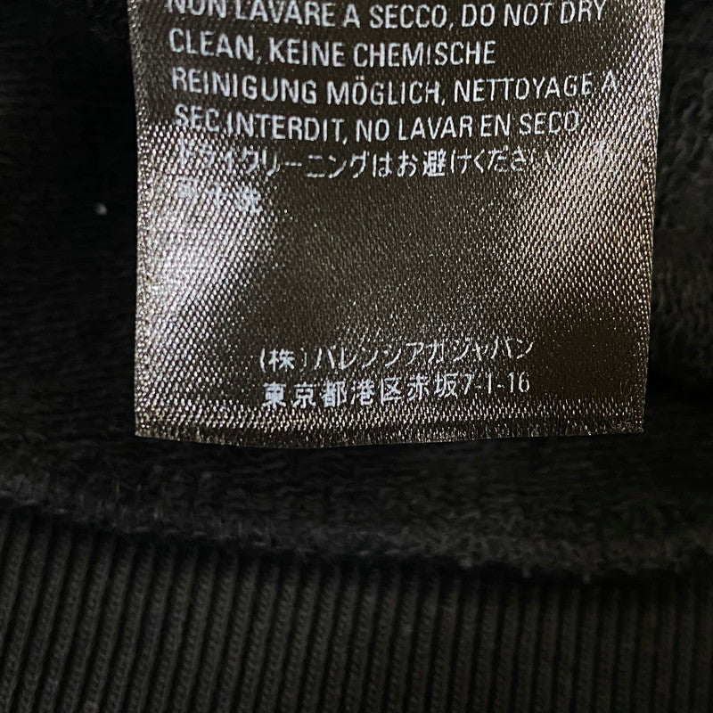 【中古品】【メンズ】 BALENCIAGA バレンシアガ 571194 BB MODE HOODIE フーディー パーカー トップス 141-260811-kh-01-izu サイズ：M カラー：ブラック 万代Net店