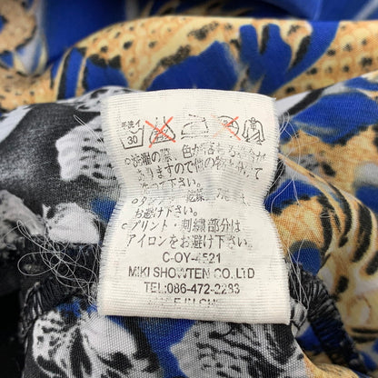 【中古品】【メンズ】 DOG TOWN ドッグタウン SKULL DRAGON S/S SHIRT スカル ドラゴン 半袖 シャツ 146-260821-as-01-izu サイズ：XL カラー：ブルー系 万代Net店