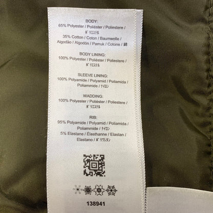 【中古品】【メンズ】 FRED PERRY フレッドペリー × ARKTIS アークティス STOCKPORT JACKET SJ4049 ストックポート ジャケット 141-260820-as-24-izu サイズ：S カラー：マルチカラー 万代Net店