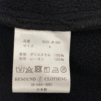 【中古品】【メンズ】 RESOUND CLOTHING リサウンドクロージング RC25-JK-005 BOA FARM JACKET ボア ファーマー ジャケット アウター 140-260811-kh-07-izu サイズ：4 カラー：ブラック系 万代Net店