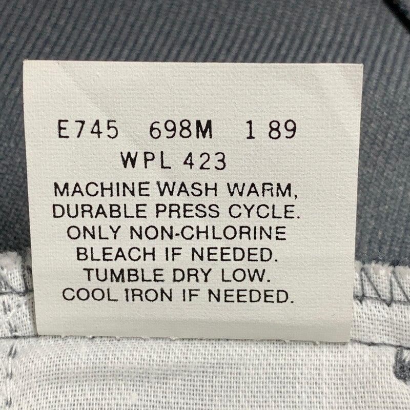 【中古品】【メンズ】 LEVI'S リーバイス STA-PREST 10517-6154 刻印698 USA製 89年製 SCOVILL ZIP 80’S BOOTS CUT PANTS スコビル ジップ ブーツ カット パンツ ボトムス ズボン 157-260812-cs-01-izu サイズ：W32 L34 カラー：グレー 万代Net店