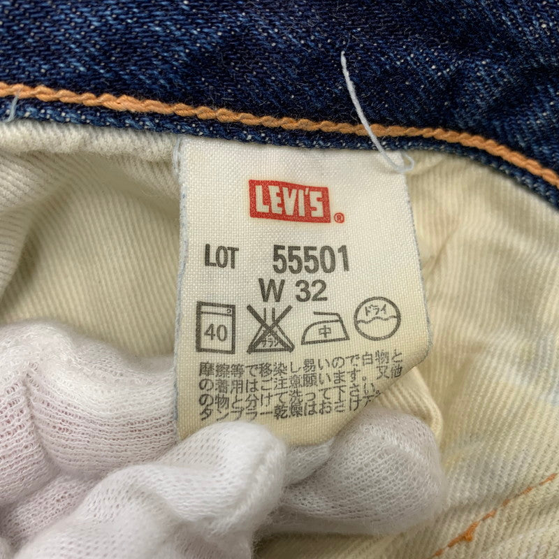 【中古品】【メンズ】 LEVI'S VINTAGE CLOSING リーバイス ヴィンテージクロージング 55501 刻印J22 日本製 1955MODEL復刻 04年製 BIG E 均等 V 501XX DENIM PANTS デニム パンツ ボトムス ズボン 157-260812-cs-02-izu サイズ：W32 L36 カラー：インディゴ 万代Net店