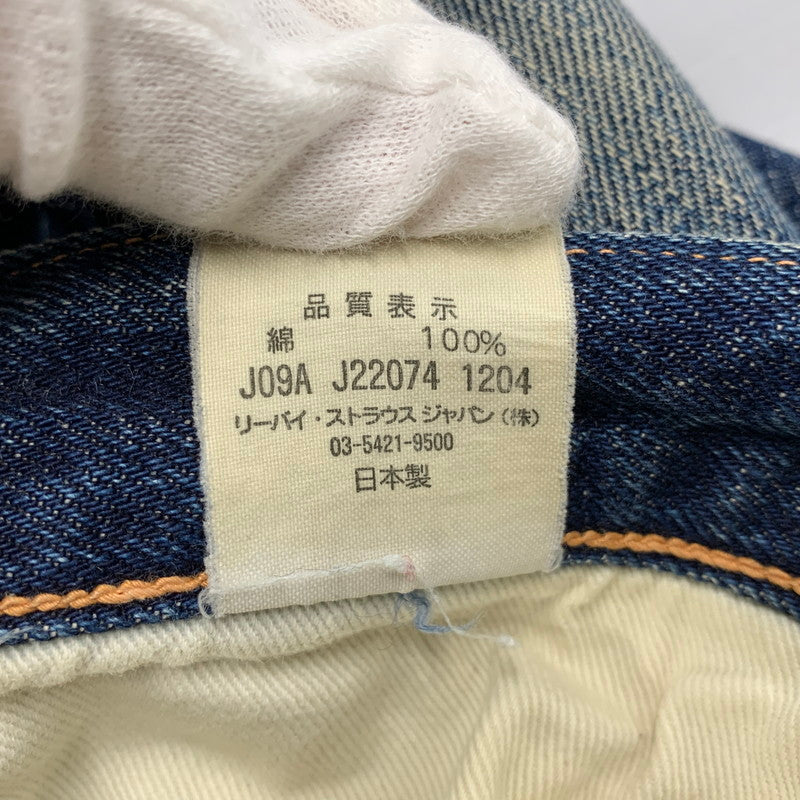 【中古品】【メンズ】 LEVI'S VINTAGE CLOSING リーバイス ヴィンテージクロージング 55501 刻印J22 日本製 1955MODEL復刻 04年製 BIG E 均等 V 501XX DENIM PANTS デニム パンツ ボトムス ズボン 157-260812-cs-02-izu サイズ：W32 L36 カラー：インディゴ 万代Net店