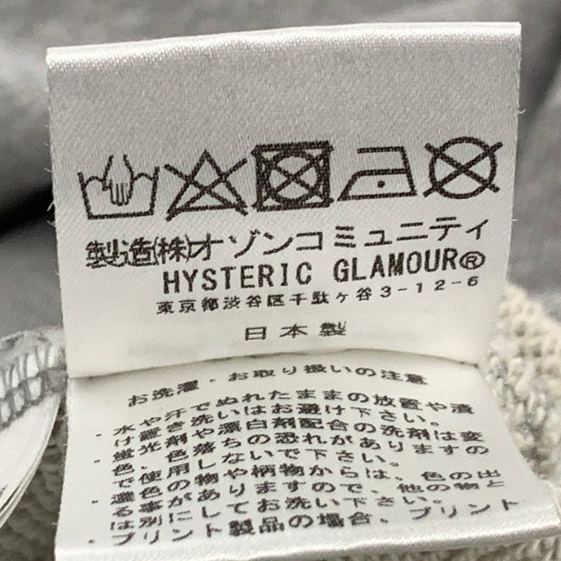 【中古品】【メンズ】 HYSTERIC GLAMOUR ヒステリックグラマー 02203CF11 GUITAR GIRL HOODIE ギター ガール フーディー トップス 長袖 140-260810-ya-08-izu サイズ：XL カラー：グレー 万代Net店