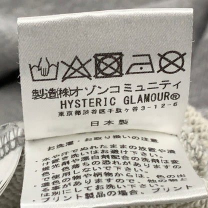 【中古品】【メンズ】 HYSTERIC GLAMOUR ヒステリックグラマー 02203CF11 GUITAR GIRL HOODIE ギター ガール フーディー トップス 長袖 140-260810-ya-08-izu サイズ：XL カラー：グレー 万代Net店