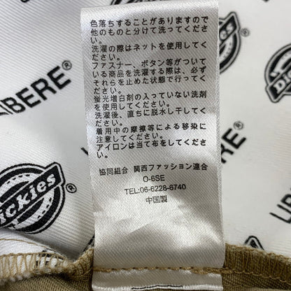 【中古品】【メンズ】 LIBERE リベーレ × DICKIES ディッキーズ 222201 PLUS WORK SHIRTS プラスワークシャツ トップス 半袖 142-260818-ya-09-izu サイズ：L カラー：ベージュ 万代Net店