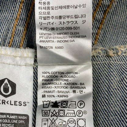 【中古品】【メンズ】 LEVI'S リーバイス PC9-A5782-0005 RELAXED FIT DENIM TRUCKER JACKET リラックス フィット デニム トラッカー ジャケット 147-260820-yn-01-izu サイズ：L カラー：インディゴ 万代Net店