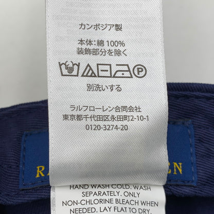【中古品】【メンズ/レディース】 POLO RALPHLAUREN ポロ ラルフローレン 710548524014 CLASSIC SPORTS CAP クラシック スポーツ キャップ 帽子 185-260818-ya-15-izu サイズ：ONE SIZE カラー：ネイビー 万代Net店