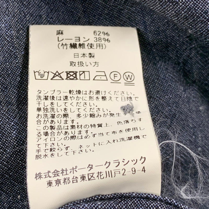 【中古品】【メンズ】 PORTER CLASSIC ポータークラシック ROLL UP BAMBOO LINEN SHIRT ロールアップ バンブー リネン シャツ トップス 長袖 140-260810-ya-05-izu サイズ：M カラー：グレー系 万代Net店