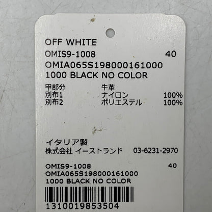 【中古品】【メンズ】 OFF-WHITE オフホワイト OMIA065S198000161000 OFF-COURT 3.0 HIGH オフコート ハイ スニーカー シューズ 靴 162-260810-cs-01-izu サイズ：40 カラー：ブラック 万代Net店