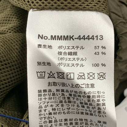 【中古美品】【メンズ】 MUTA MARINE ムータ マリン MMMK-444413 MMMK-444418 SOLOTEX ソロテックス 撥水 セットアップ 142-260810-ya-03-izu サイズ：6 カラー：カーキ 万代Net店