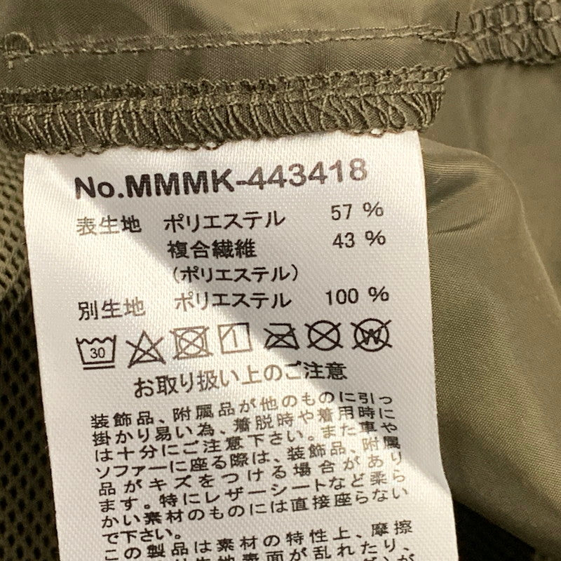 【中古美品】【メンズ】 MUTA MARINE ムータ マリン MMMK-444413 MMMK-444418 SOLOTEX ソロテックス 撥水 セットアップ 142-260810-ya-03-izu サイズ：6 カラー：カーキ 万代Net店