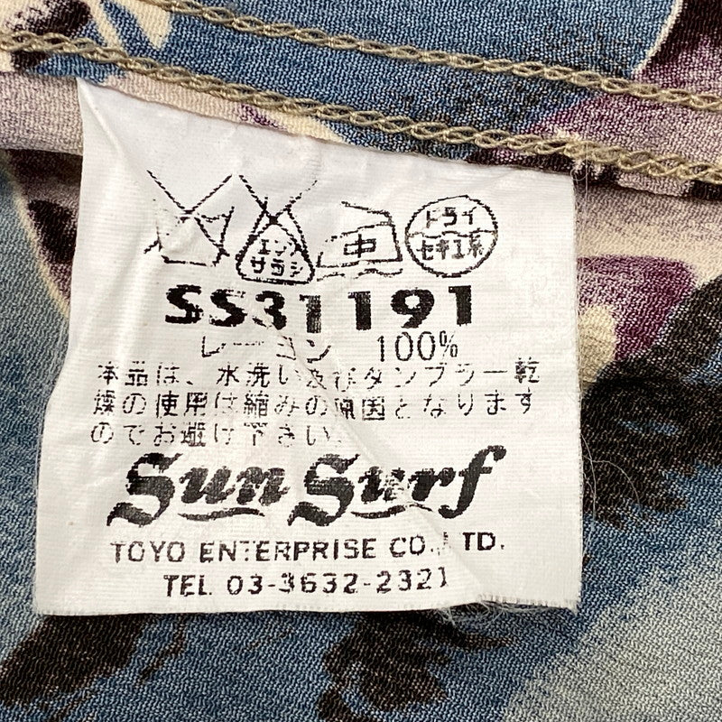 【中古品】【メンズ】 SUN SURF サンサーフ SS31191 RAYON DRAGON & TIGER ALOHA SHIRT レーヨン ドラゴン タイガー アロハ シャツ トップス 145-260811-kh-02-izu サイズ：M カラー：マルチ 万代Net店