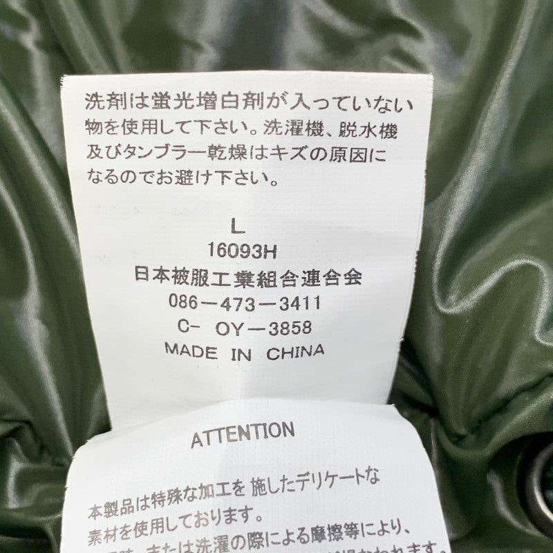 【中古品】【メンズ】 Johnbull ジョンブル NYLON DOWN VEST ナイロンダウンベスト 147-260821-as-05-izu サイズ：L カラー：グリーン 万代Net店