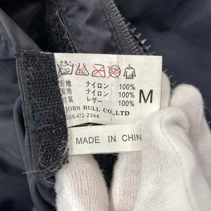 【現状渡し品】【メンズ】 Johnbull ジョンブル WIND-PRUF MOUNTAIN JACKET ウインドプルーフ マウンテンジャケット 140-260820-as-31-izu サイズ：M カラー：ブラック 万代Net店