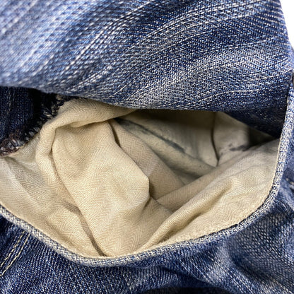 【中古品】【メンズ】 Levi's リーバイス SQUARE TOP BLOCK 511 SLIM DENIM PANTS EU511-0009 スクエア トップ ブロック スリム デニムパンツ ジーンズ 刻印V11 157-260820-as-33-izu サイズ：32×32 カラー：インディゴ 万代Net店