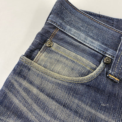 【中古品】【メンズ】 Levi's リーバイス SQUARE TOP BLOCK 511 SLIM DENIM PANTS EU511-0009 スクエア トップ ブロック スリム デニムパンツ ジーンズ 刻印V11 157-260820-as-33-izu サイズ：32×32 カラー：インディゴ 万代Net店