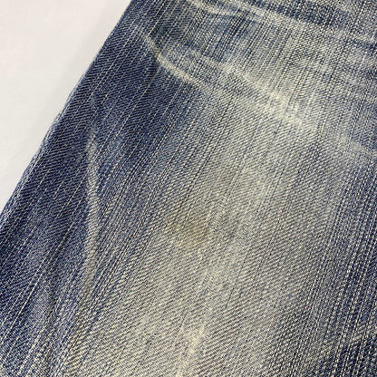 【中古品】【メンズ】 Levi's リーバイス SQUARE TOP BLOCK 511 SLIM DENIM PANTS EU511-0009 スクエア トップ ブロック スリム デニムパンツ ジーンズ 刻印V11 157-260820-as-33-izu サイズ：32×32 カラー：インディゴ 万代Net店