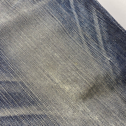 【中古品】【メンズ】 Levi's リーバイス SQUARE TOP BLOCK 511 SLIM DENIM PANTS EU511-0009 スクエア トップ ブロック スリム デニムパンツ ジーンズ 刻印V11 157-260820-as-33-izu サイズ：32×32 カラー：インディゴ 万代Net店