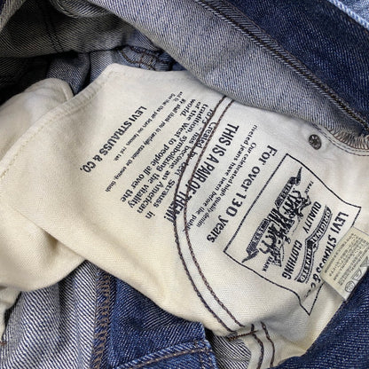 【中古品】【メンズ】 Levi's リーバイス SQUARE TOP BLOCK 511 SLIM DENIM PANTS EU511-0009 スクエア トップ ブロック スリム デニムパンツ ジーンズ 刻印V11 157-260820-as-33-izu サイズ：32×32 カラー：インディゴ 万代Net店