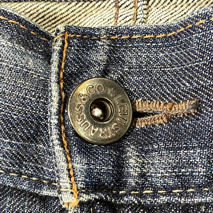 【中古品】【メンズ】 Levi's リーバイス SQUARE TOP BLOCK 511 SLIM DENIM PANTS EU511-0009 スクエア トップ ブロック スリム デニムパンツ ジーンズ 刻印V11 157-260820-as-33-izu サイズ：32×32 カラー：インディゴ 万代Net店