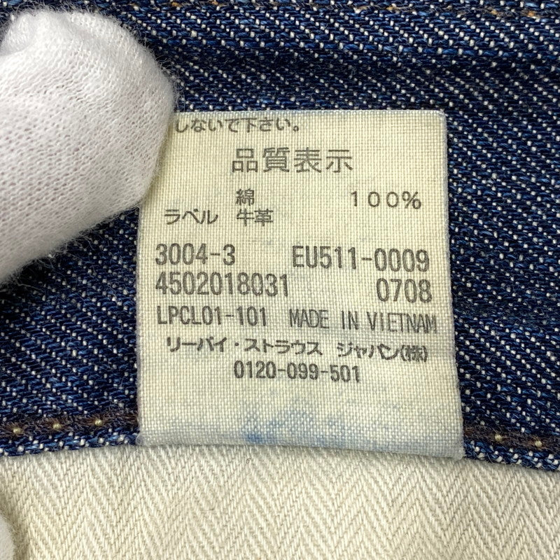 【中古品】【メンズ】 Levi's リーバイス SQUARE TOP BLOCK 511 SLIM DENIM PANTS EU511-0009 スクエア トップ ブロック スリム デニムパンツ ジーンズ 刻印V11 157-260820-as-33-izu サイズ：32×32 カラー：インディゴ 万代Net店