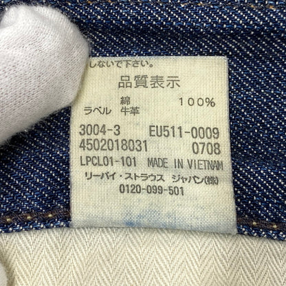 【中古品】【メンズ】 Levi's リーバイス SQUARE TOP BLOCK 511 SLIM DENIM PANTS EU511-0009 スクエア トップ ブロック スリム デニムパンツ ジーンズ 刻印V11 157-260820-as-33-izu サイズ：32×32 カラー：インディゴ 万代Net店