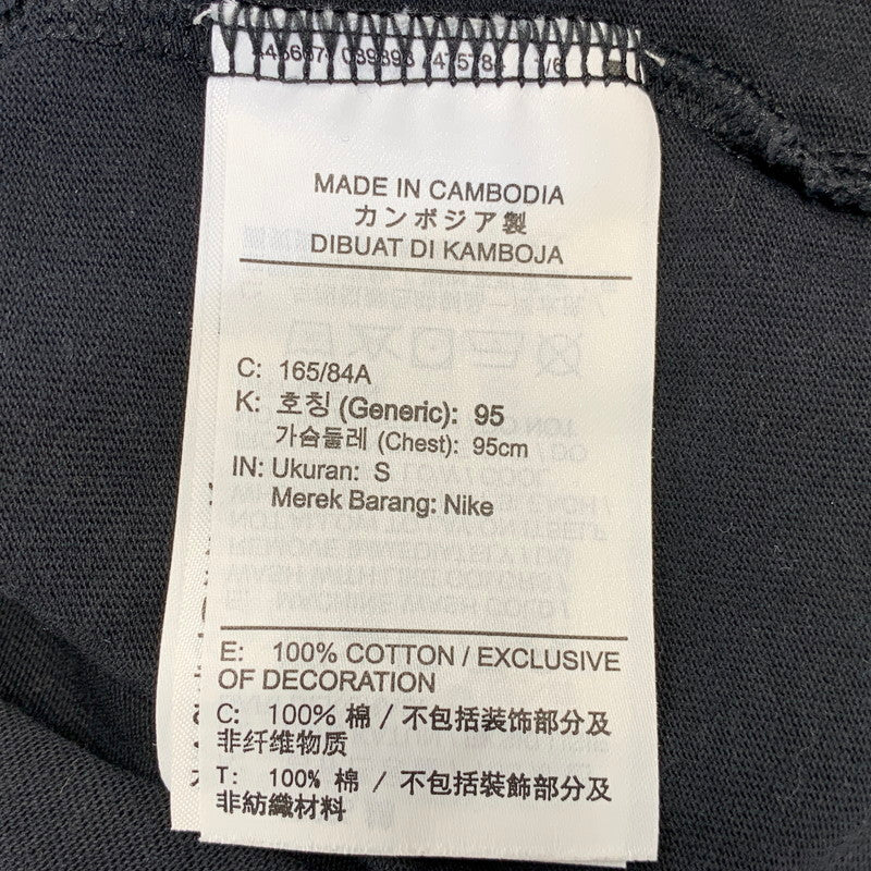 【中古品】【メンズ】 Supreme シュプリーム × NIKE ACG ナイキ エーシージー GRID TEE DO6860-010 グリッド Tシャツ 半袖 149-260820-as-01-izu サイズ：S カラー：ブラック 万代Net店