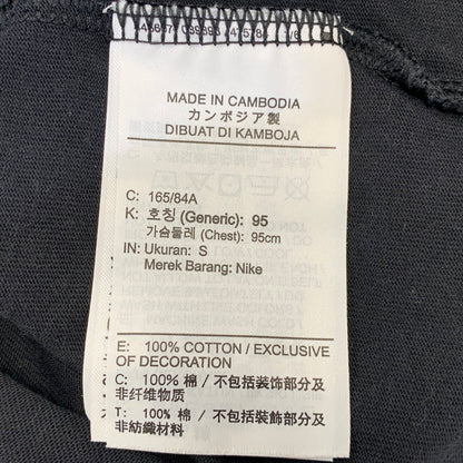 【中古品】【メンズ】 Supreme シュプリーム × NIKE ACG ナイキ エーシージー GRID TEE DO6860-010 グリッド Tシャツ 半袖 149-260820-as-01-izu サイズ：S カラー：ブラック 万代Net店