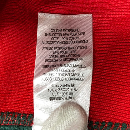 【中古品】【メンズ】 SUPREME シュプリーム 24AW BOX LOGO HOODED SWEATSHIRT ボックス ロゴ フーデッド スウェットシャツ トップス 長袖 149-260810-cs-12-izu サイズ：M カラー：マルチ 万代Net店