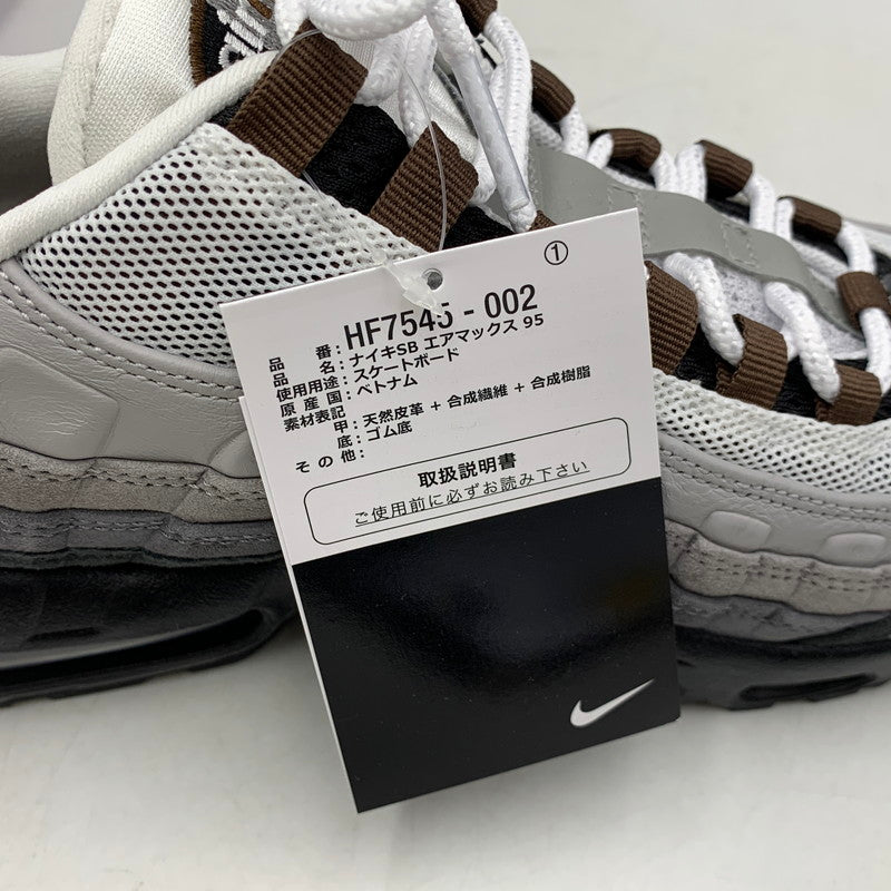 【中古美品】【メンズ】 NIKE SB ナイキエスビー HF7545-002 AIR MAX 95 エア マックス スニーカー シューズ 靴 160-260810-cs-09-izu サイズ：26.5cm カラー：BLACK/CACAO WOW-ANTHRACITE 万代Net店