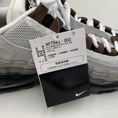 【中古美品】【メンズ】 NIKE SB ナイキエスビー HF7545-002 AIR MAX 95 エア マックス スニーカー シューズ 靴 160-260810-cs-09-izu サイズ：26.5cm カラー：BLACK/CACAO WOW-ANTHRACITE 万代Net店