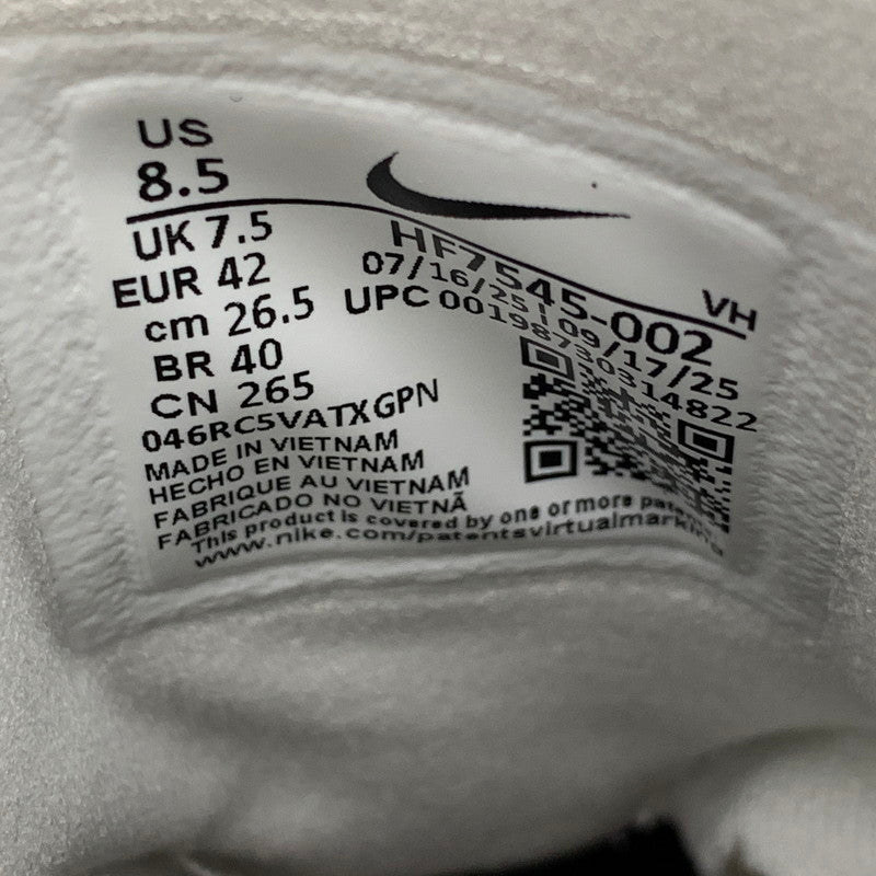 【中古美品】【メンズ】 NIKE SB ナイキエスビー HF7545-002 AIR MAX 95 エア マックス スニーカー シューズ 靴 160-260810-cs-09-izu サイズ：26.5cm カラー：BLACK/CACAO WOW-ANTHRACITE 万代Net店