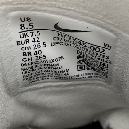 【中古美品】【メンズ】 NIKE SB ナイキエスビー HF7545-002 AIR MAX 95 エア マックス スニーカー シューズ 靴 160-260810-cs-09-izu サイズ：26.5cm カラー：BLACK/CACAO WOW-ANTHRACITE 万代Net店