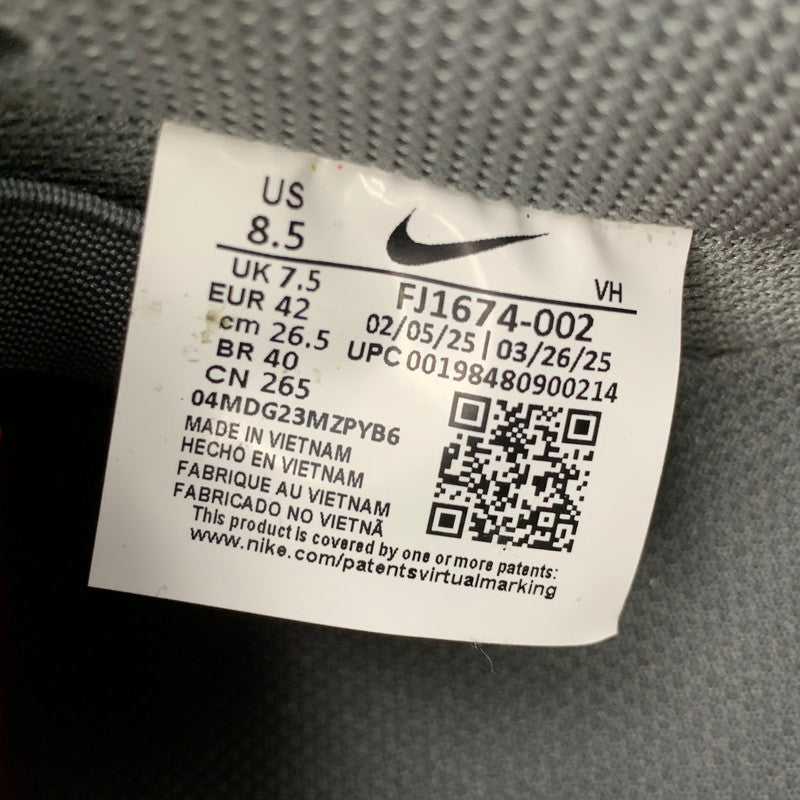 【中古美品】【メンズ】 NIKE SB ナイキエスビー FJ1674-002 DUNK LOW PRO ISO ダンク ロー プロ アイエスオー スニーカー シューズ 靴 160-260810-cs-10-izu サイズ：26.5cm カラー：COOL GREY/BLACK-DARK GREY 万代Net店