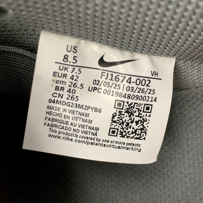 【中古美品】【メンズ】 NIKE SB ナイキエスビー FJ1674-002 DUNK LOW PRO ISO ダンク ロー プロ アイエスオー スニーカー シューズ 靴 160-260810-cs-10-izu サイズ：26.5cm カラー：COOL GREY/BLACK-DARK GREY 万代Net店